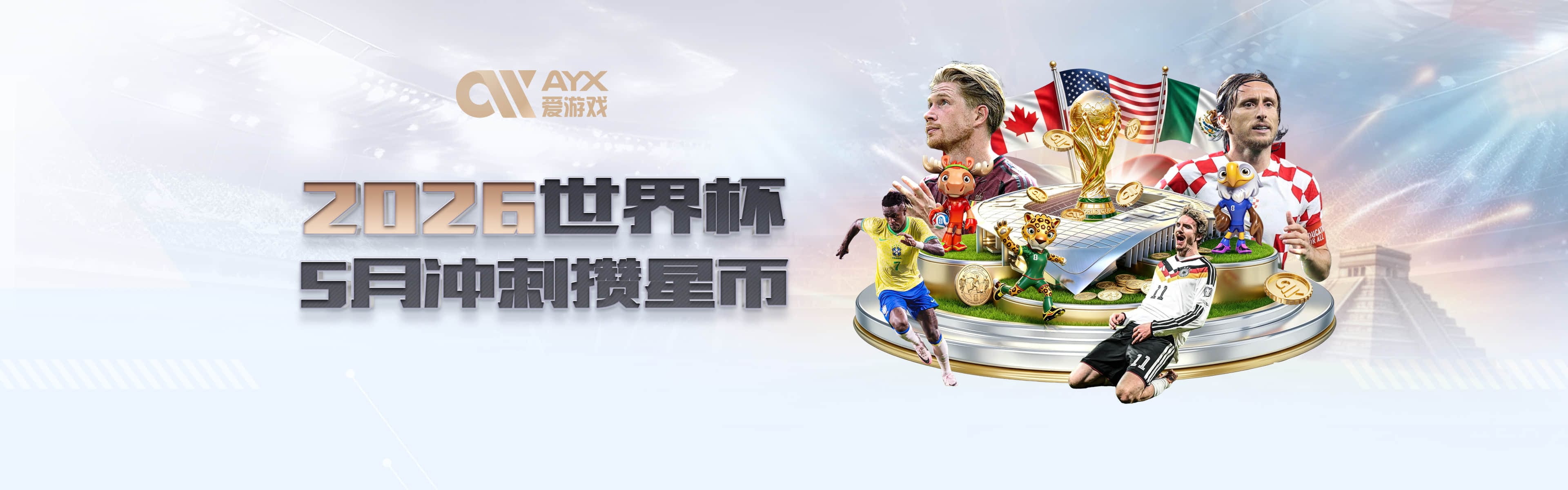 解说：尼克斯签五份Exhibit9合同 让五将竞争上岗这一招妙啊