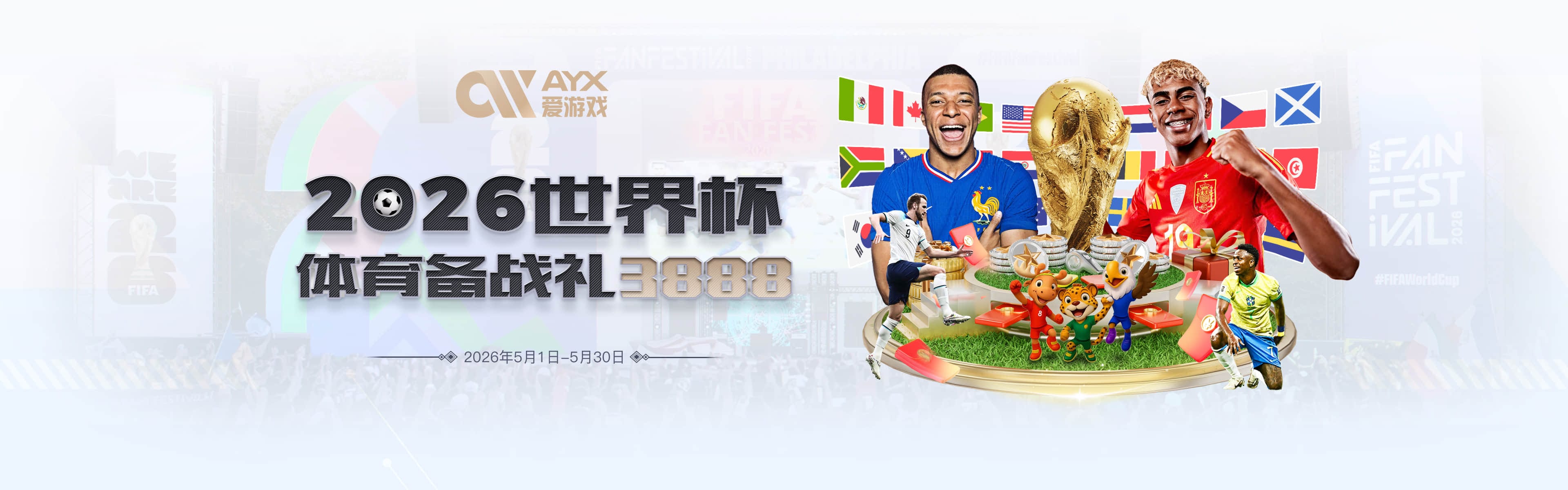 体验魔都！马克西晒集锦回顾今年中国行经历