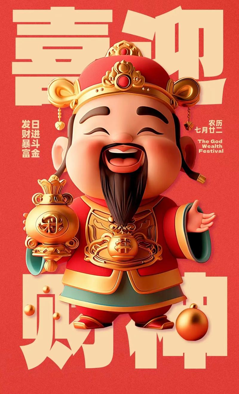 利物浦一月窗口有望补强，非洲球星加盟可能性增大