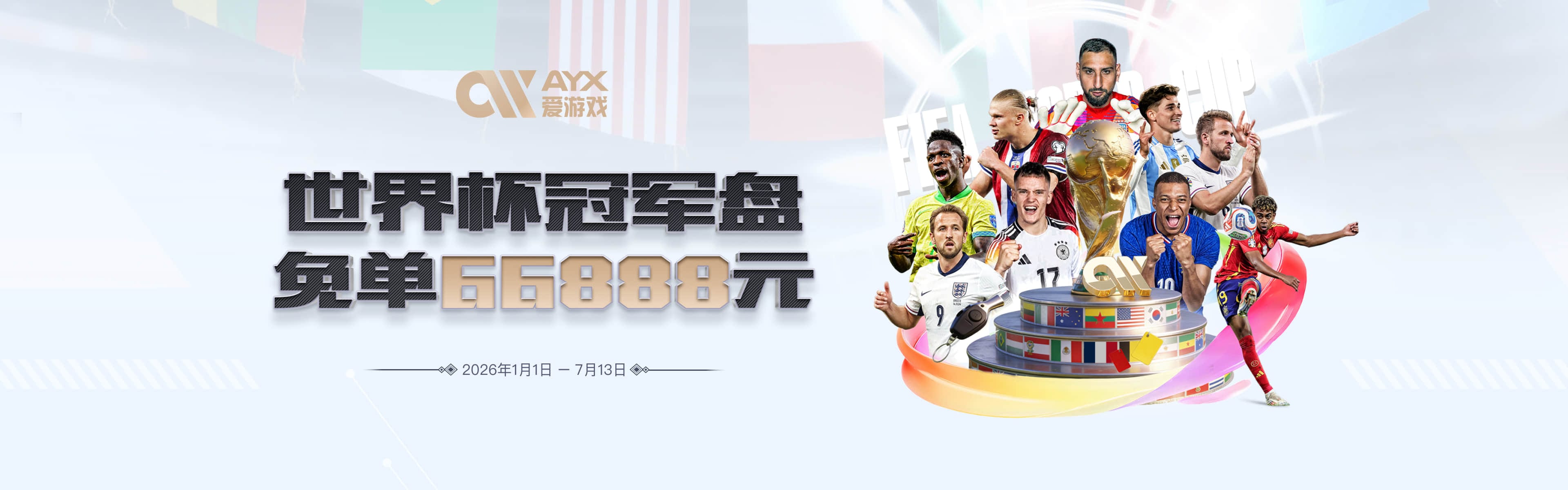 今年5争1！尼克斯去年训练营3人争1名额 沙梅特胜出&布罗格登退役