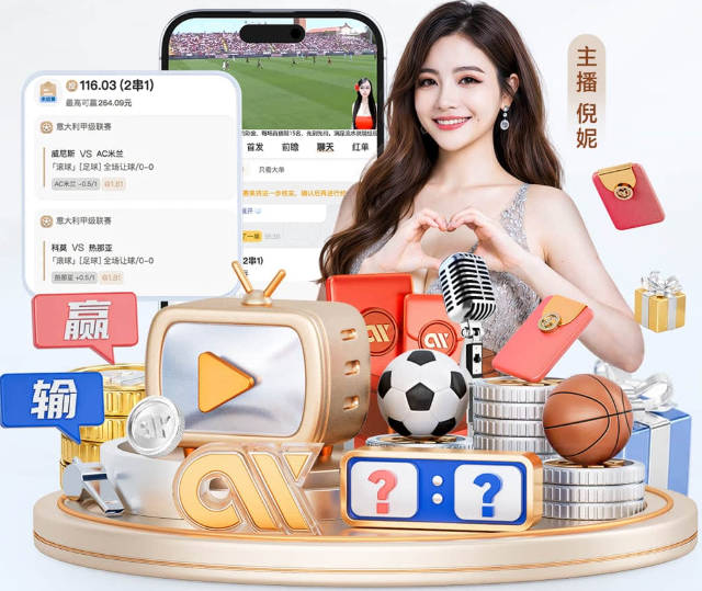 金球奖官网赞梅西：关键战的关键先生，夺48冠，历史最成功球星！