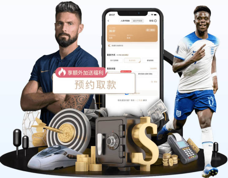 金球奖官网赞梅西：关键战的关键先生，夺48冠，历史最成功球星！