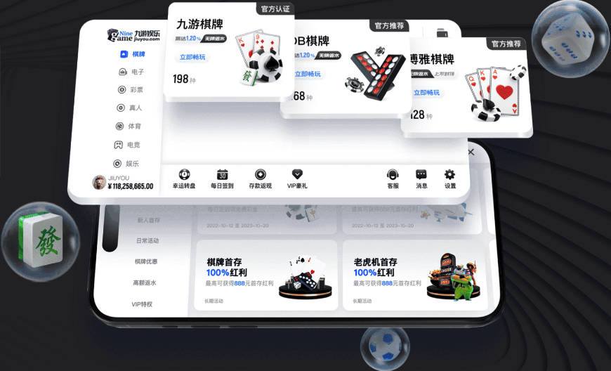 弗罗因德：与埃贝尔的合作从开始就非常顺畅 目标尽可能多拿冠军