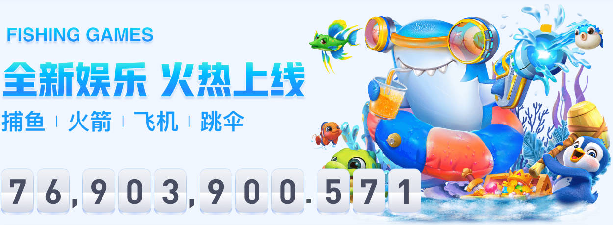 李晨语社媒致歉：失点致晋级希望破灭，这里跟所有人说声对不起