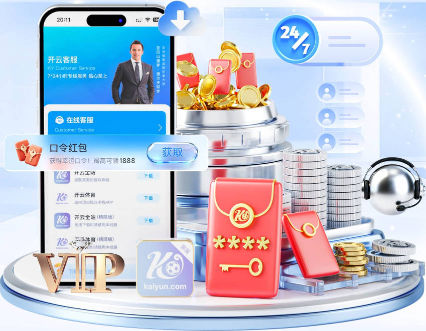 加克波：索博已经进过很多世界波 联赛杯有利于年轻球员积累经验