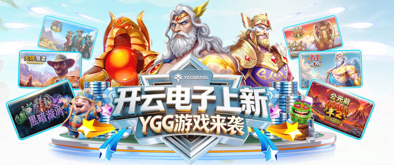 阿季奇：对阵尤文进球后许多人祝福我，我一直想踢这比赛证明自己
