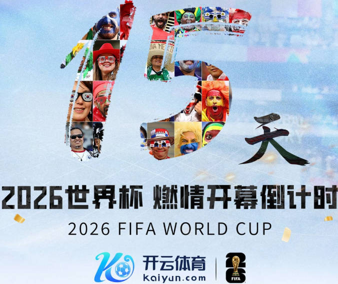 媒体人：湖人放走詹姆斯完全是性格驱动而非篮球原因